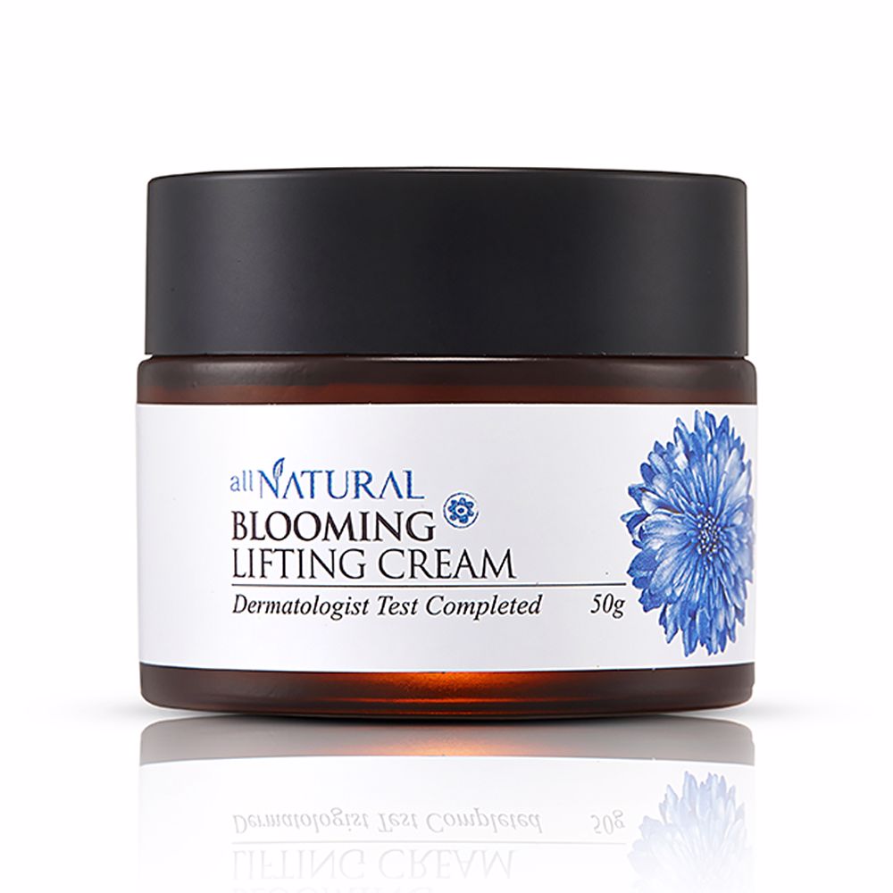 50 g cream jar, pale beige cream, botanical ingredient imagery