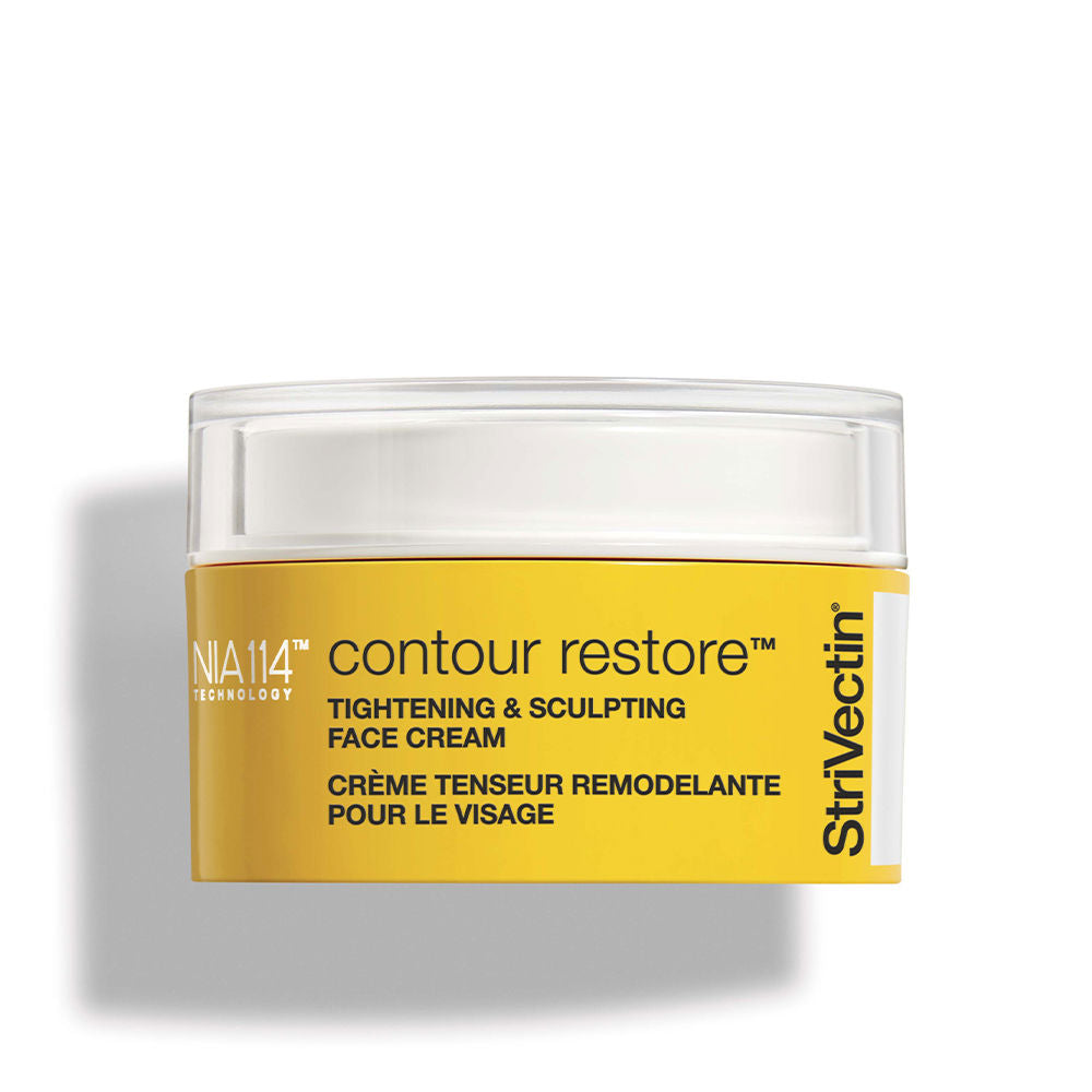 Strivectin Yellow and white cylindrical plastic jar with clear lid, bold black text, bilingual product description