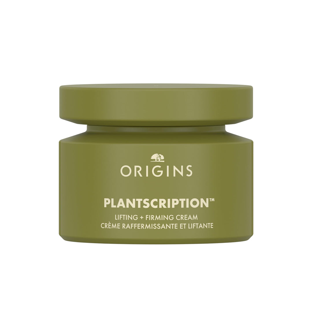 50 ml jar of rich firming peptide cream with botanical extracts