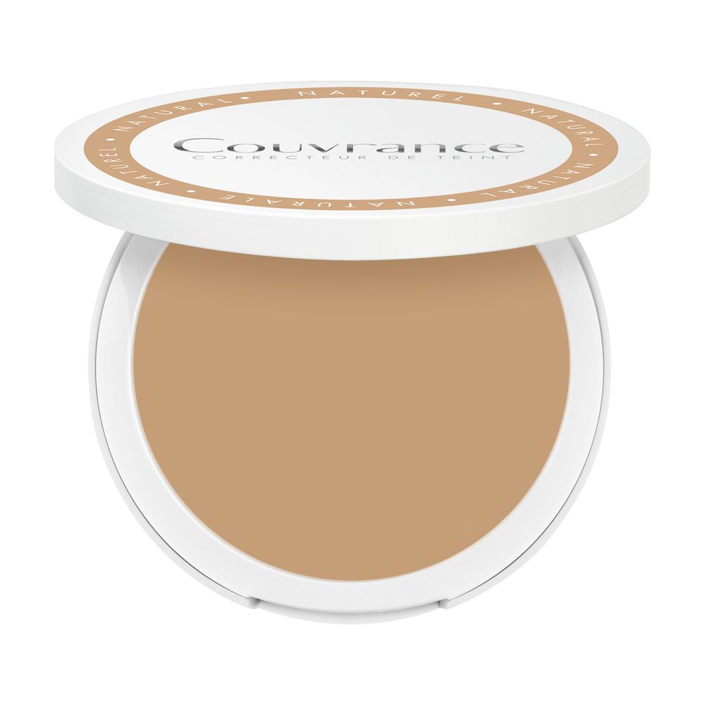 Avène small round brown plastic cream jar with white rim, text on lid, compact size