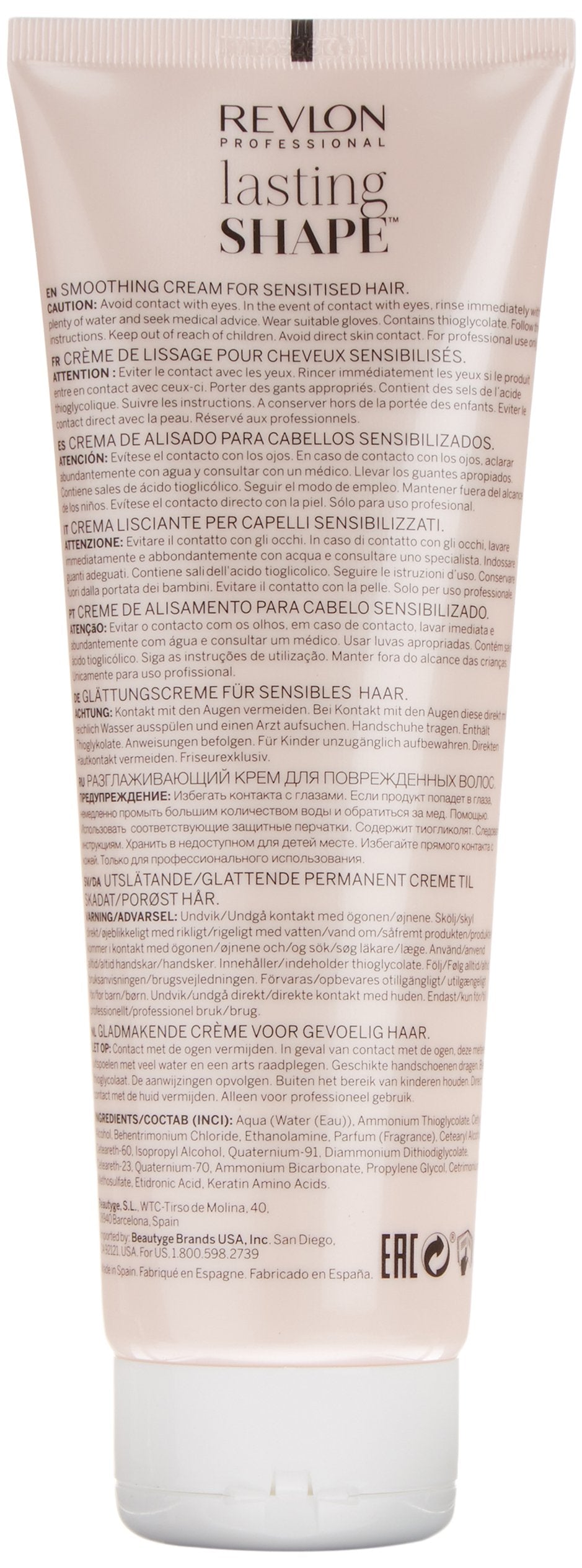 250 ml opaque tube of keratin smoothing leave‑in cream for dry, damaged hair