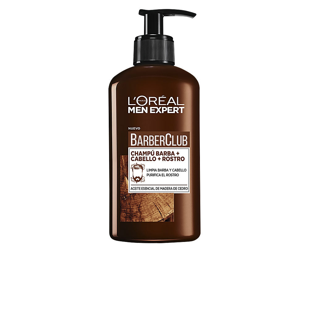 Brown plastic three-in-one shampoo bottle with pump, rectangular label, wood texture image, L&